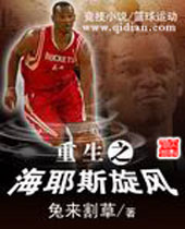 ����֮��Ү˹����