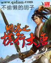 ����֮���д��Ʒ���