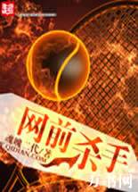 ��ǰɱ�ַ���