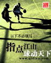 ָ�㽭ɽ�����·���