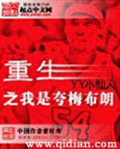 ����֮���ǿ�÷���ʷ���