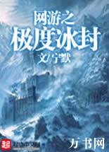 ����֮���ȱ���