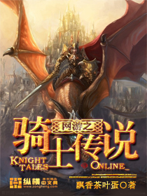 ����֮��ʿ��˵����