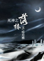 ����֮�䴻����