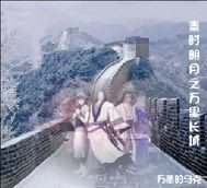 (��ʱ����ͬ��)��ʱ����֮���ﳤ��