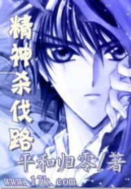 ����ɱ��·����