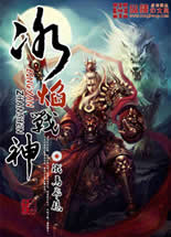 ����ս�����