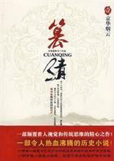 ����(��)