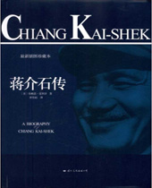 ����ʯ��