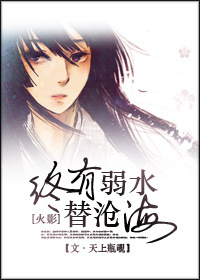 ������ˮ��׺�����