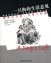 һֻ�����������