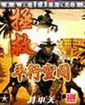 ����ƽ�пռ����