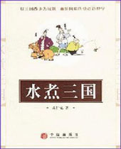 ˮ������