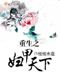 ����֮�������·���