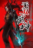 ��˫����