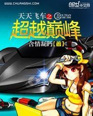 ��Խ�۷����