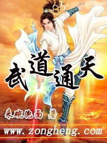 ���ͨ�����