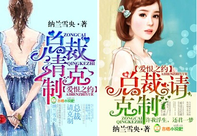 ����֮Լ,�ܲ������