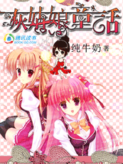 �ҹ���ͯ��