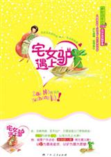 լŮ����¿����