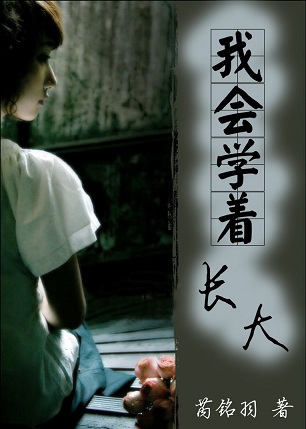 �һ�ѧ�ų������