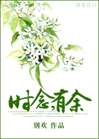 ʱ��,�������