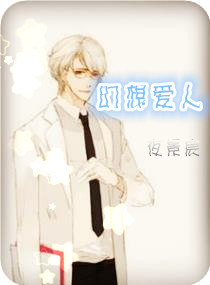 ���밮�˷���