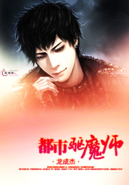 ������ħʦ����