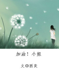 ����С�����