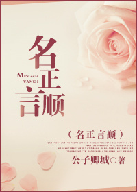 ������˳����