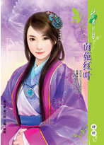 ��Է��Ҷ����