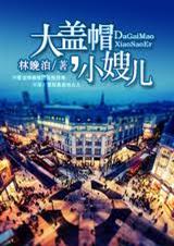 ���ñ,Сɩ������