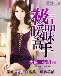 ��Ʒ�������ַ���