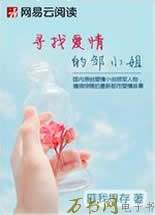 Ѱ�Ұ������С�����