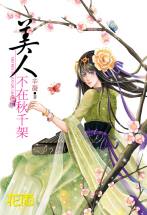 ���˲�����ǧ��