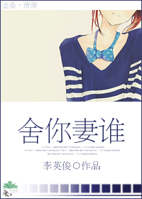 ������˭(���)����