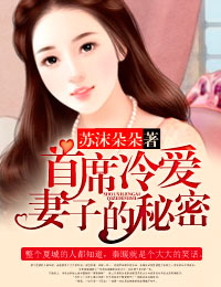 ��ϯ�䰮,���ӵ����ܷ���