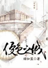 ��ɫ֮��[��]����