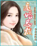 �ƻ��ܲ÷���