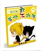 ���ظҲ�Ͷ��