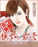 �ܲõİ԰�����