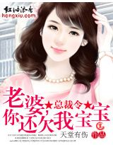 �ܲ���:����,�㻹Ƿ�ұ�������