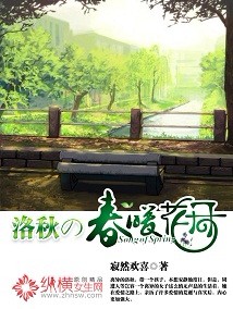 ����Ĵ�ů��������