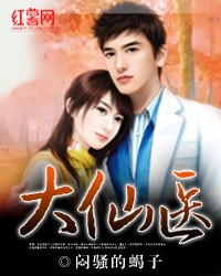 ����ҽ����