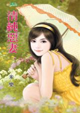 �崿���޷���