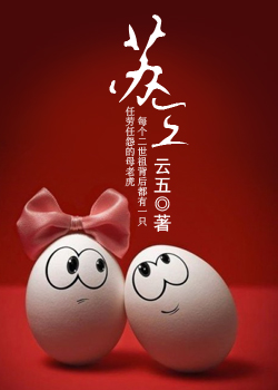 ����˫��������˭����