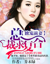 ����ǰ��,�ܲ��󸴺Ϸ���