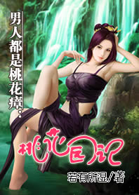 �һ�԰�Ƿ���