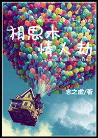 ��˼ľ,���˽ٷ���