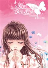 �װ���,���ǰ������